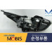 mobis headlamp full led drl kia cerato forte 2018-21